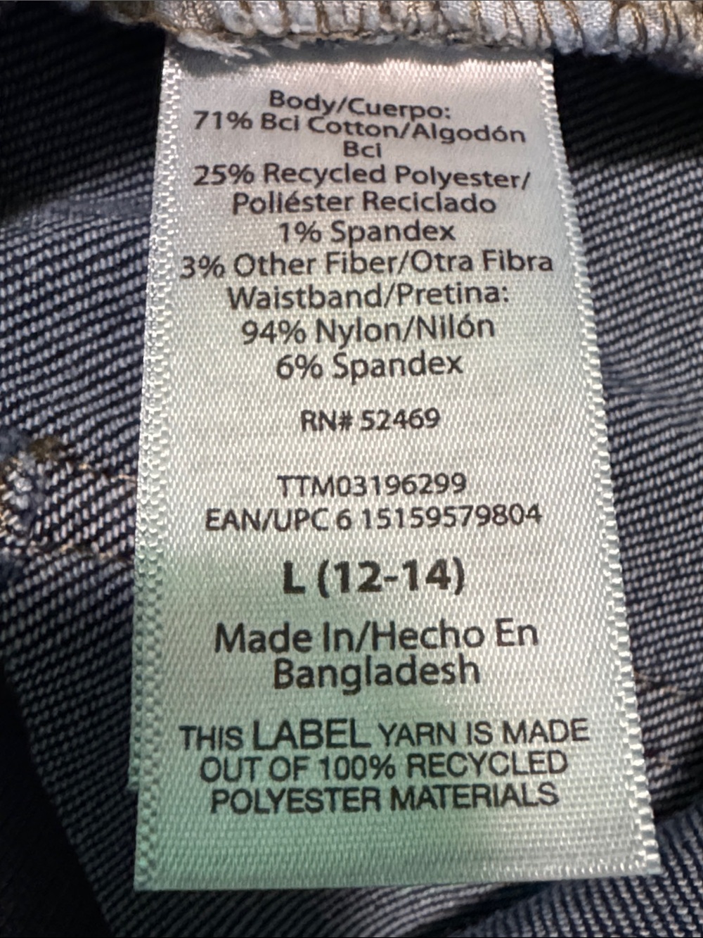TIME AND TRU Maternity Straight-Leg Jeans L Dark Wash NWT - Picture 10 of 12